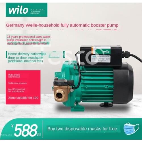 PB-H170 169eah Household Automatic Booster Pump Wilo Hot and Cold Water Solar Booster Pump