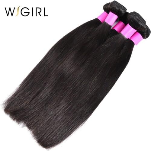 [LINKS] 8 to 28 30 40 Inch Natural Color Brazilian Hair Weave Bundles Straight 100% Remy Human Hair Extensions Weft