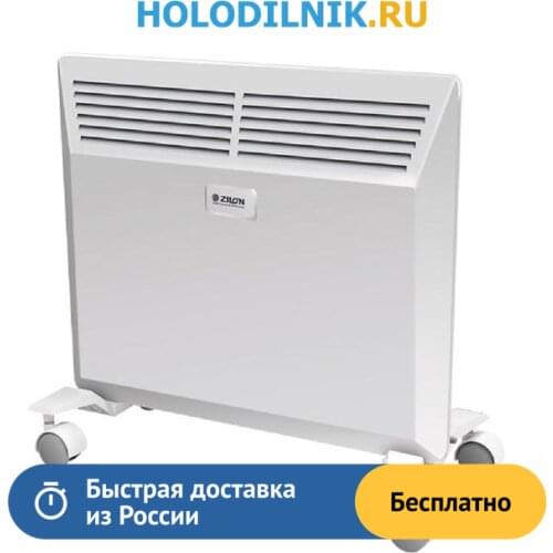 ZILON Electric Heaters