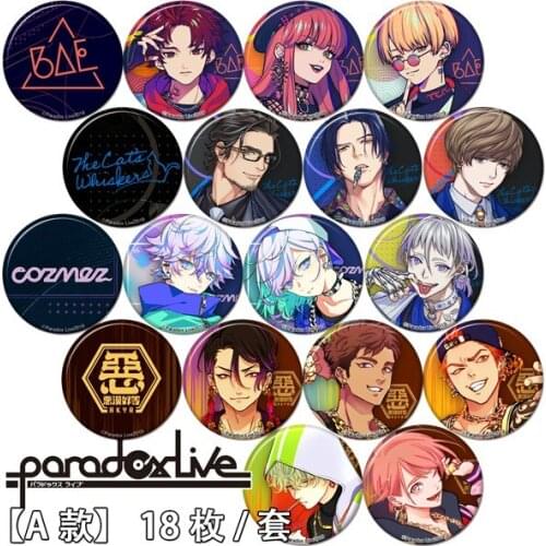 1pc 58mm Paradox Live Allen Sugasano Cool Badges Acrylic Brooch Icons