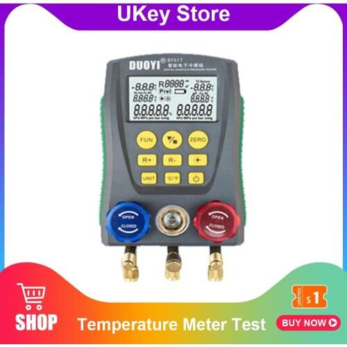 DY517 Digital Manifold Gauge Meter HVAC Vacuum Pressure Refrigeration Manifold Temperature Meter Test R410A Refrigerant Test