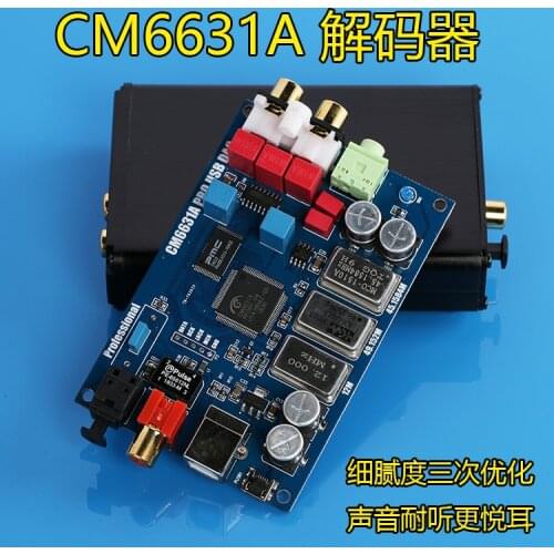 CM6631A Digital Interface USB to I2S / SPDIF Coaxial Decoder Board 32 / 24Bit 192K Sound Card DAC