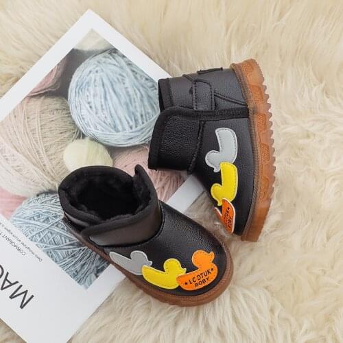 CUZULLAA Children's Winter Boots