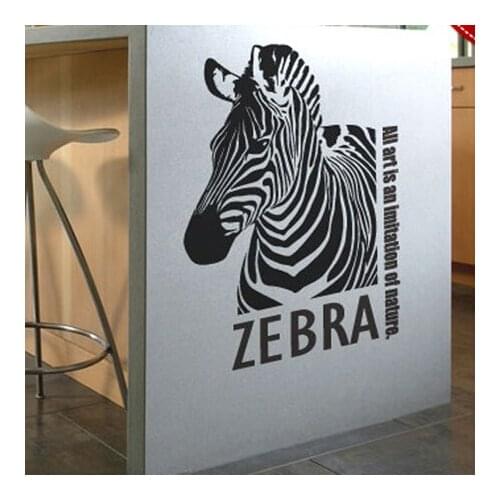 Zebra head wall stickers affixed to the entrance hallway living room sofa backdrop Corporate Office sticker affixed den