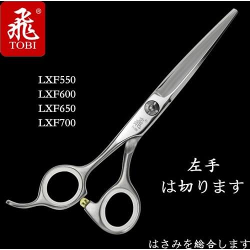 Taiwan Top Brand "TOBI" 6 Inch Professional Hairdressing Scissors High Quality Barber Hair Cutting Shears For Left Hand T-16