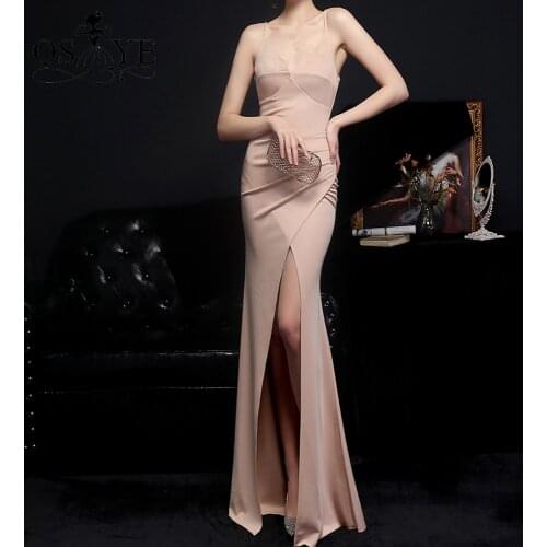 Champagne Evening Dresses Elastic Formal Gown Sexy Split Front Spaghetti Straps Prom Gown Open Low Back Beadings Party Dresses