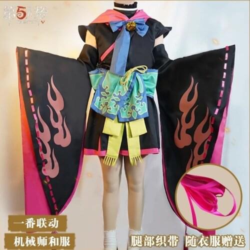 Anime Identity V Tracy Reznik Kimono Linkage Suit Daily Uniform Party Dress Cosplay Costume Unisex Halloween FreeShipping 2020