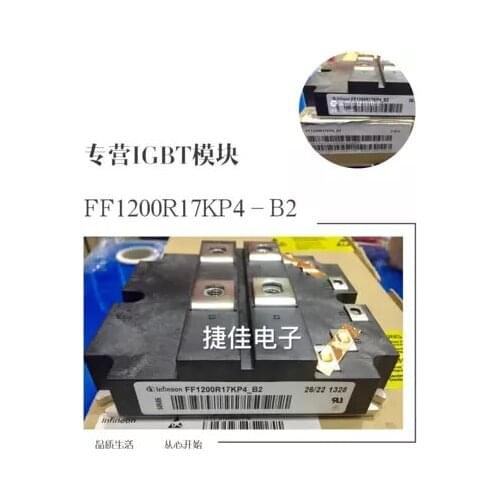 FREE SHIPPING FF1200R17KP4-B2 FZ1200R17HE4 FF800R17KP4_B2