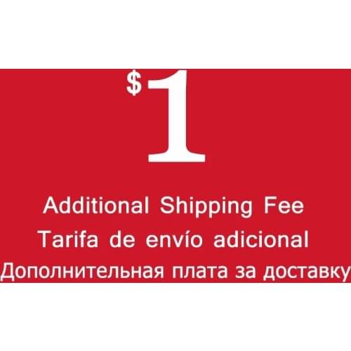 Additional Shipping Fee