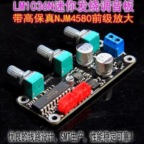Lm1036n Fever Tone / Tuner Front Amplifier with 4580 Low Noise Amplifier Surpasses NE5532