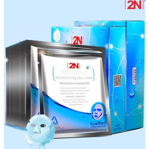 2N Whitening Face Masks