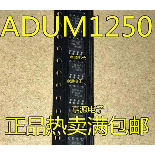 5pcs ADUM1250ARZ 1250ARZ ADUM1250 SOP-8