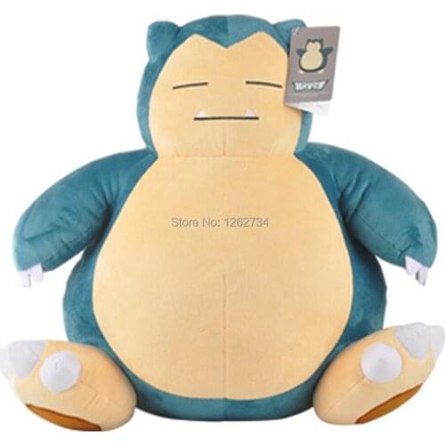 5/Lot Genuine Sno 23CM Soft Anime Cartoon Dolls Plush Doll Figure