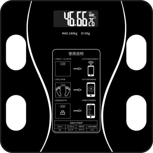 Bluetooth intelligent weighing scale, electronic health body fat scale, APP electric weighing scale customization, body