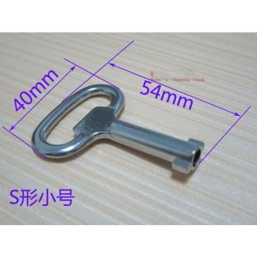 NEW 5pcs 40*54mm Universal S line KEY Triangle KEY for Train Electrical Elevator Cabinet Valve
