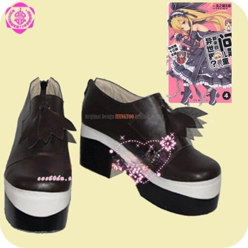 Problem Children are Coming from Another World Leticia Draculair Anime Characters Shoe Cosplay Shoes Boots Party Costume Prop
