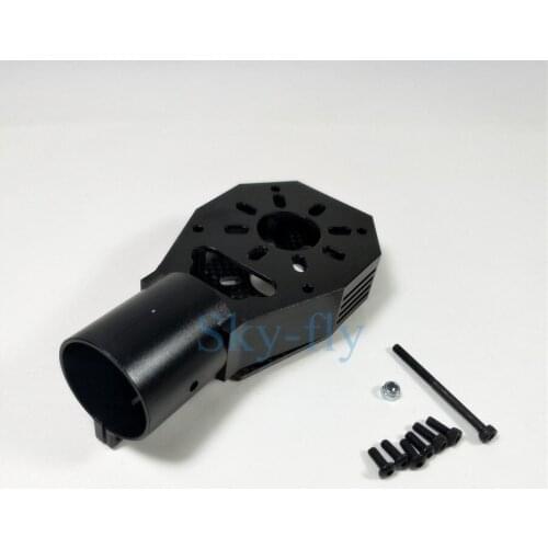 Sky-fly CNC Metal Motor Mount Kit 30mm Tube For DIY UAV Drone Multicopter Plant Protection Machine