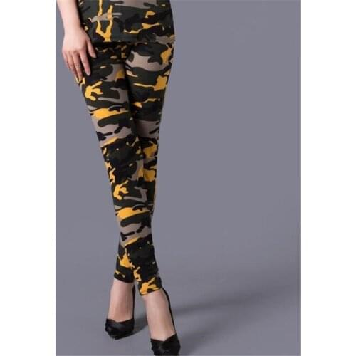CUHAKCI Womens Leggings Camouflage Printing Stretchy Trousers Floral Printed High waist Push Up Leggins Casual Pants