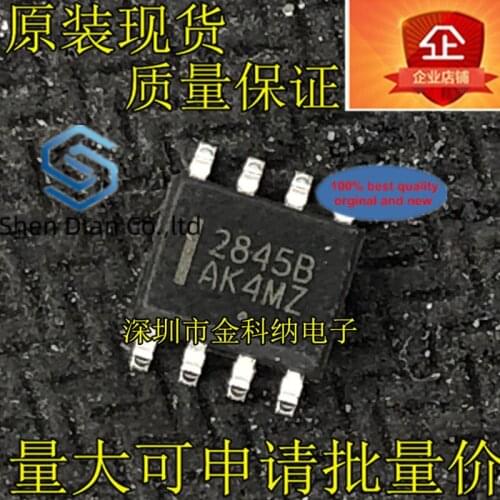 10pcs 100% orginal new in stock UC2845BD1R2G 2845B 28458 current mode PWM controller chip