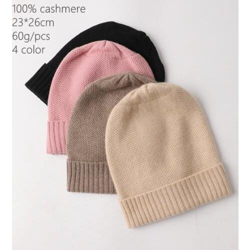 Naizaiga Women's Knitted Hats