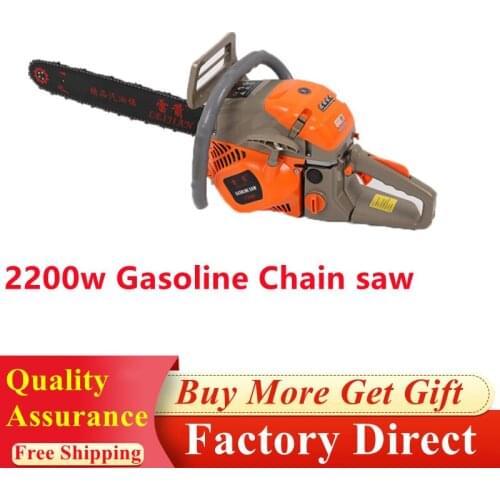 Professional 7200 2-Stroke 52cc Garden Tools Air Cooling Gasoline Chainsaw Heavy Duty Oil Chain Saw For Wood Felling Freeshiping