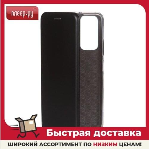 Бамперы для телефонов RED LINE China At AliExpress