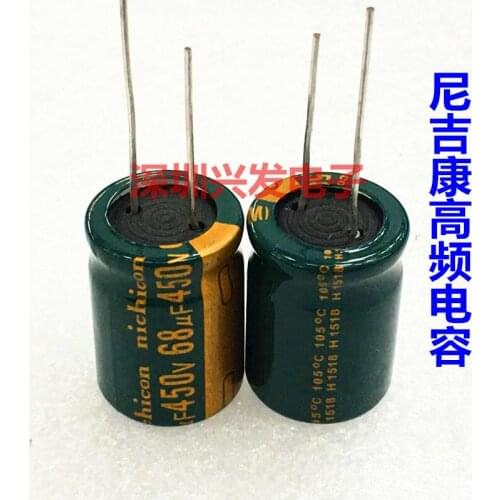 450v68uf high frequency and low resistance new in-line electrolytic capacitor 68uf 450V 18x25mm