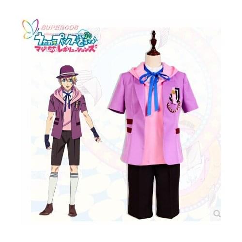 High Quality Uta No Prince-sama: Maji Love Revolutions Kurusu Syo Uniform Cosplay Costume ,Perfect Customized For You