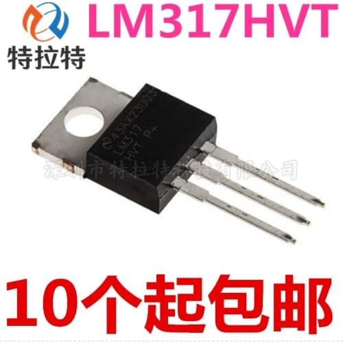 10pcs/lot LM317HVT LM317 LM317HV Transistor TO-220 Triple-Terminal Voltage-Regulator Tube Brand New & Original