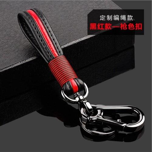 10PCS NEW Fashion Genuine Leather Intertexture Sennit Styling Car Auto Home Key Chain Key Ring Keyring Good Gift Special Design