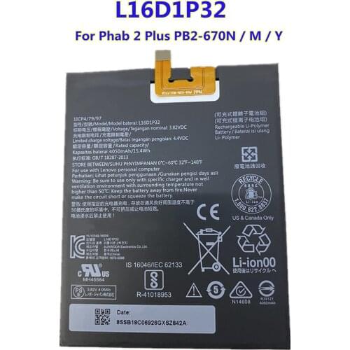 New 4050mAh L16D1P32 Battery For Lenovo Phab 2 Phab 2 PB2-650 PB2-650M PB2-670N PB2-670M PB2-670Y PB2 670N 670Y Li-polymer