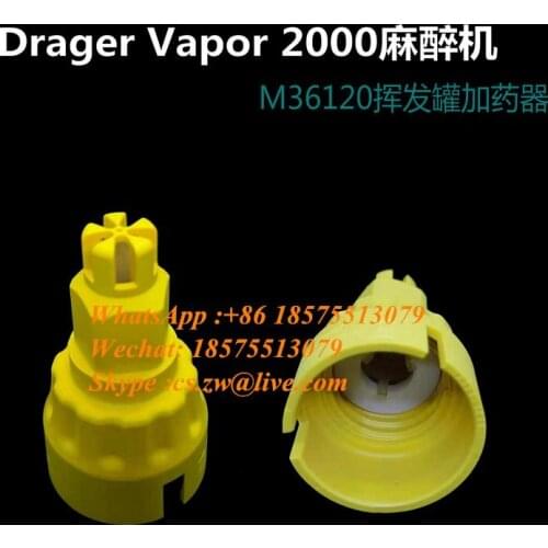 Original Drager Sevoflurane Dosing Device Vapor 2000 Anesthesia Machine Volatilization Tank Accessories