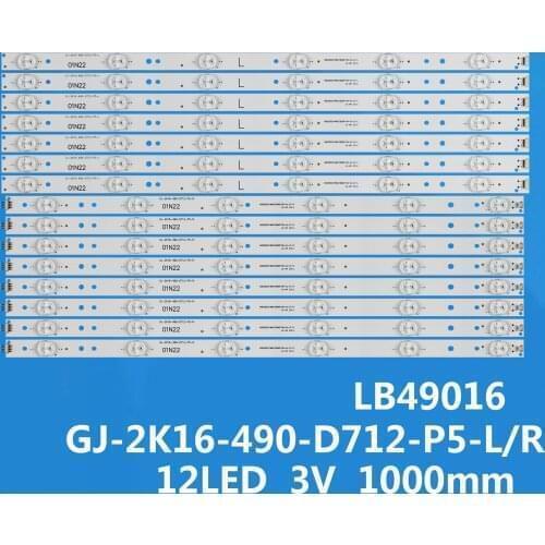 14PCS LED strip for LB49016 V0_00 G-2K16490D712-P5-L G-2K16-490-D712-P5R for 49PUS6561 50PFT6510 TPT490U2 KD-49X6000D