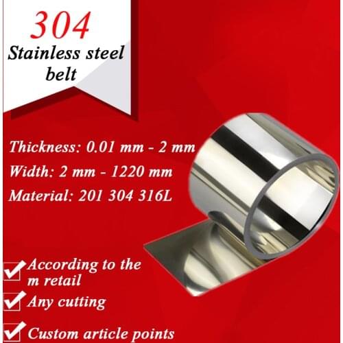 2pcs 304 stainless steel strip thin steel sheet 316 stainless steel sheet steel sheet 0.05 0.1 0.2 0.3 0.5 mm