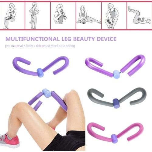 PVC Arm Chest Waist Leg Trainer Home Gym Sports Fitness Equipment Yoga Slimming Thigh Muscle Workout Weight Loss Exercisers