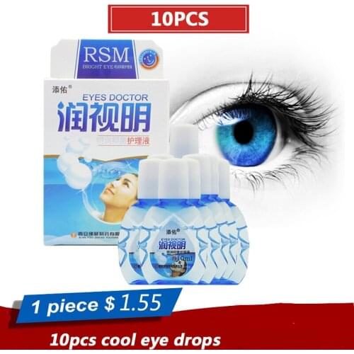 10pcs/lot Cool Eye Drops Cleanning Eyes Relieves Discomfort Removal Fatigue Relax Massage Eye Care 10ml