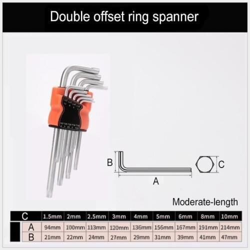 9 in 1 Durable Metric Torx Chrome Vanadium Key Star Wrench Hand Tool Screwdriver 1.5mm-10mm T10 T15 T20 T25 T27 T30 T40 T45 T50