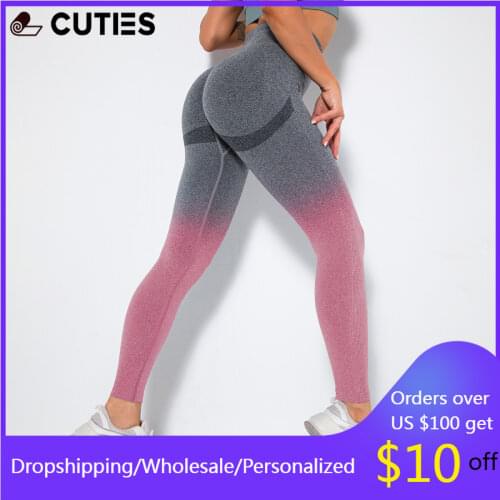 Women Female Push Up Gym Legging Running Trousers Tight Sport Pants Women Yoga Solid High Waist Gradient Yoga Pants Yoga Suits