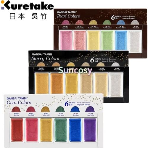 6 Colors Solid Water Set New Opal Colors Japan Kuretake Gansai Tambi Watercolor Paint Starry/Pearl/Gem Color MC20 Art Supplies