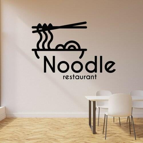Noodle Restaurant Wall Decal Asian Delicious Food Dining Room Interior Decor Vinyl Window Stickers Bowl Chopsticks Mural S1138