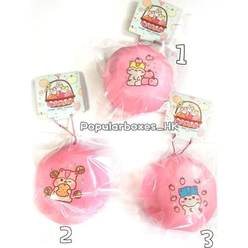 Popularboxes poli bun Slow Rising Gift Toy