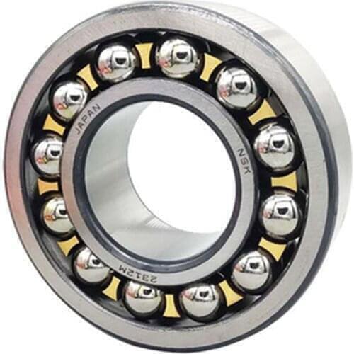 NSK self-aligning ball bearing 1201 1202 1203 1204 1205 1206 1207