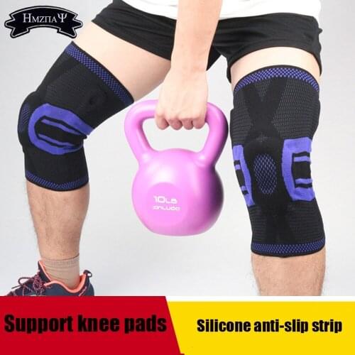 Silicone Spring Knee Pads Basketball Support Fitness Meniscus Protector Safe Sports Knee Pads 1PCS
