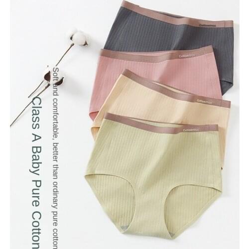 Womens Cotton Underwear Sexy Striped Panties Plus Fashion Thread Comfort Briefs High Waist Seamless Underpants Female Lingerie