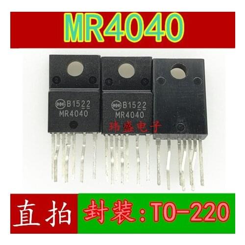 10pcs MR4040 TO-220F-7