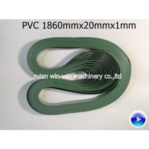 18pcs 1860mmx20mmx1mm PVC transmission conveyor belt price use for bag making machine side sealing machine