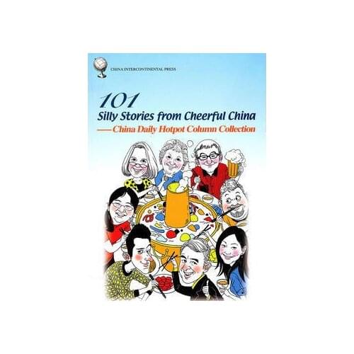 Саморазвитие A Place that pays attention to talent China At AliExpress