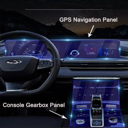 Car Console Gearbox GPS Navigation Panel Protective Film Frame Cover Sticker Decorate Transparent TPU For Chery Tiggo 8Plus 2021