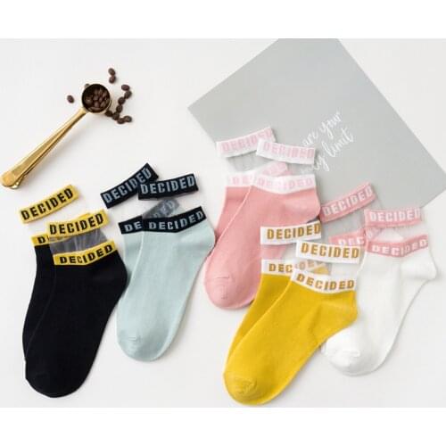 Short Socks 5 Pairs Of Ladies Socks Funny Fruit Cute Happy Art Silicone Non-slip Invisible Sock