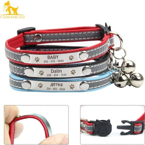 Personalized Cat Collar Kitten Necklace For Puppy Small Dog Anti Strangulation Collars Cats Accessories Free Engraving Name Tag